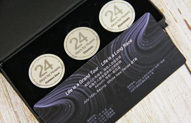 华米科技AMAZFIT GTR智能手表包装盒被曝光，或为24天长续航砍掉ECG 