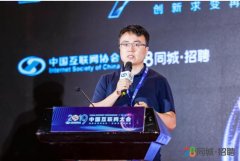 <b>58同城联席总裁何明科出席中国互联网大会 解码互联网人才市场新需求</b>