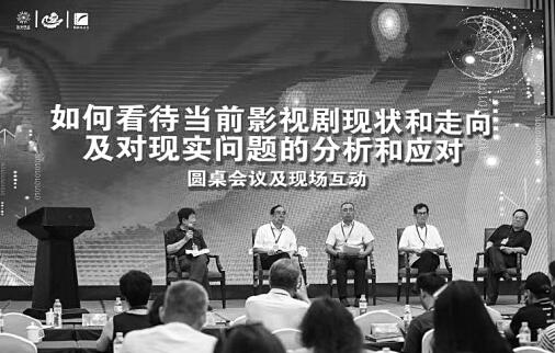保护编剧作品版权就是保护影视行业未来