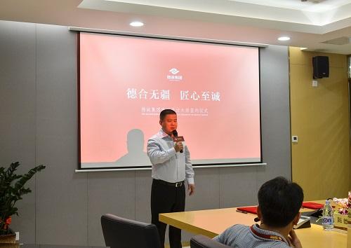 德诚集团签约中国珠宝设计教父任进，追寻遗失千年的黄金奇迹