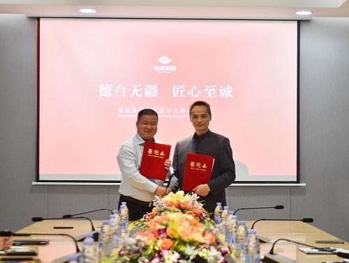 德诚集团签约中国珠宝设计教父任进，追寻遗失千年的黄金奇迹