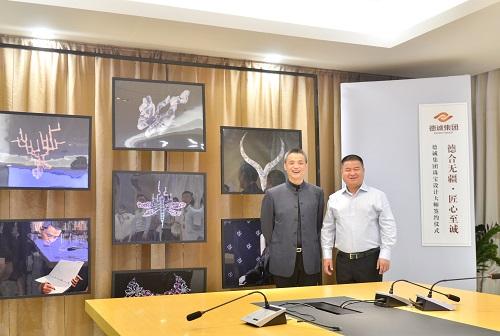 德诚集团签约中国珠宝设计教父任进，追寻遗失千年的黄金奇迹