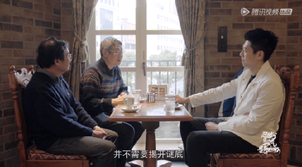 “是面包，是空气，是奇迹啊”探秘日本“未知的世界”