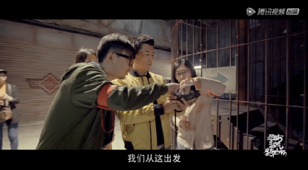 “是面包，是空气，是奇迹啊”探秘日本“未知的世界”