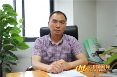 【川网会客厅】中国人民银行成都分行杨宇焰：获评企业将入红名单 享受信贷