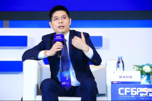 智能决策再受认可 数鼎科技斩获“2019人工智能先锋奖“