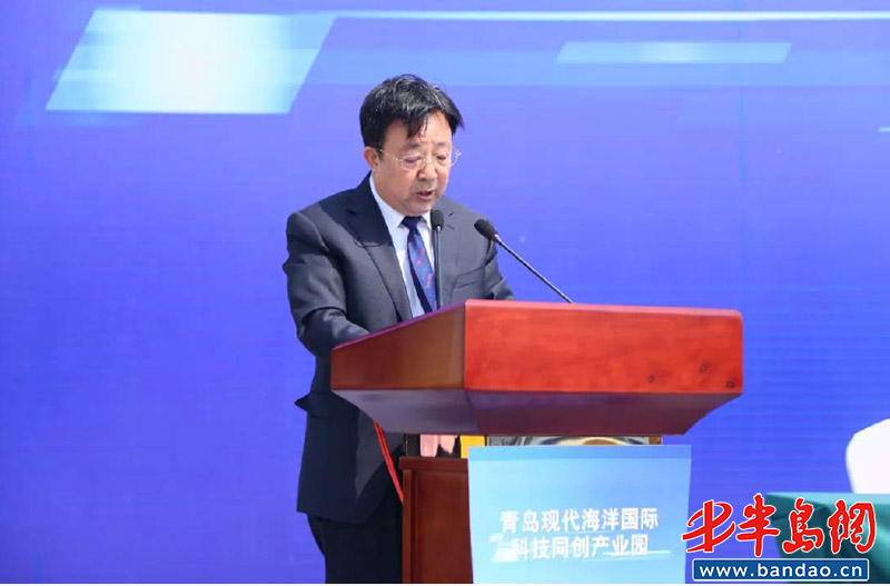 青岛现代海洋国际科技同创产业园开工