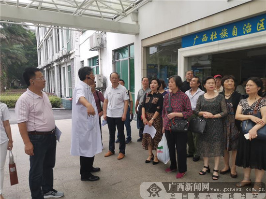 桂林市老科协赴南溪山医院开展主题教育交流活动