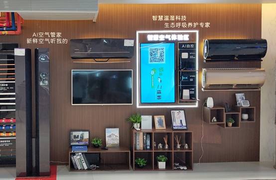 高端空调区域半程盘点：卡萨帝沈阳同比激增1