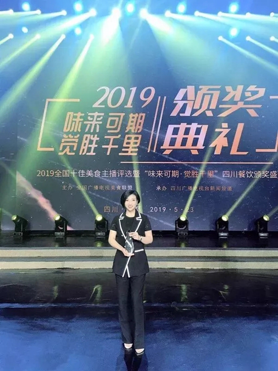 用声音分享美味！陕台主播凭这档节目荣获全国