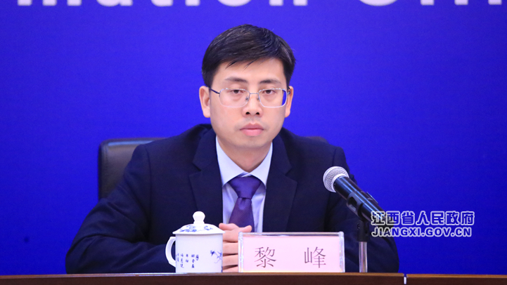 《关于全面实施预算绩效管理的实施意见》新闻