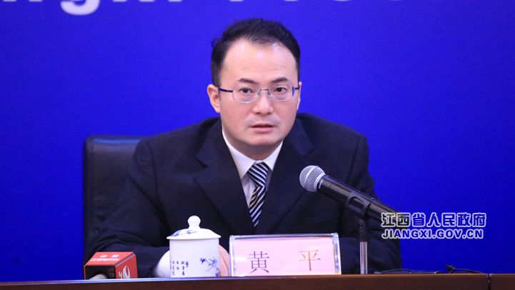 《关于全面实施预算绩效管理的实施意见》新闻