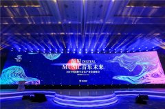 聚人才，惠政策，萧山这个国家级园区全方位激