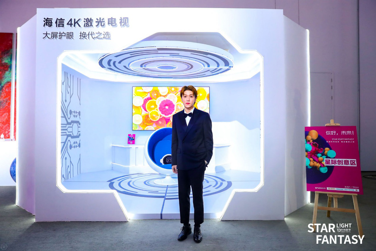 海信激光电视现身时尚盛典 用科技演绎时尚魅力