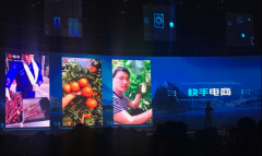 王煜全：快手是用人工智能构建信任的新型科技企业