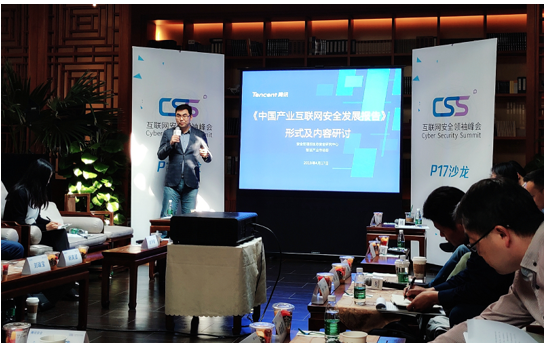 QQ截图20190419183501.png