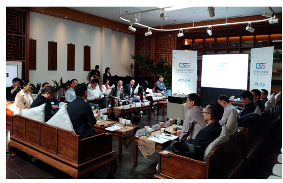 QQ截图20190419183454.png