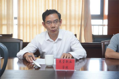 山东省大数据与人工智能人才培养研讨会在东营职业学院举行