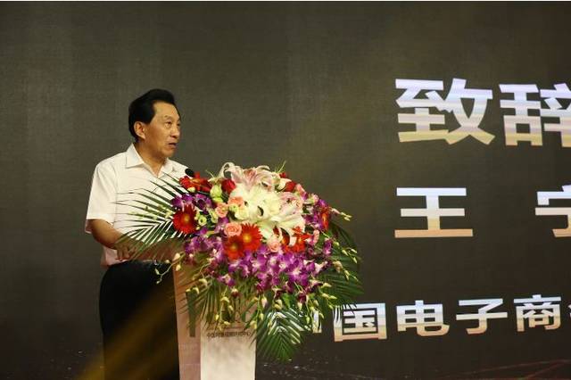 众大咖“西岳论剑”，抖音、朱一龙获第四届中国收集视频学院奖年度大奖