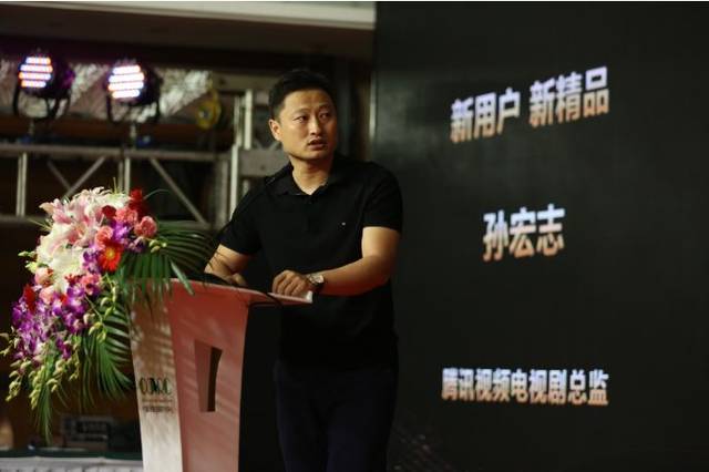 众大咖“西岳论剑”，抖音、朱一龙获第四届中国收集视频学院奖年度大奖