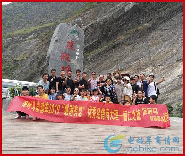 保时马，感谢有您！2019，与您再创佳绩！