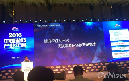 端游IP红利消失 移动游戏行业需要怎样的运营新思路？