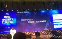 端游IP红利消失 移动游戏行业需要怎样的运营新思路？