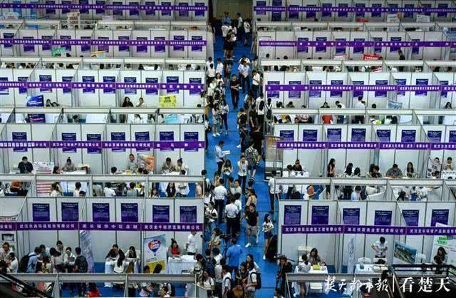 武汉为留人才发布10项举措 年内推出1000套共有产权房