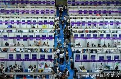武汉为留人才发布10项举措 年内推出1000套共有产权房