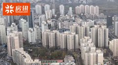 上半年全国各地共发布251项楼市相关政策