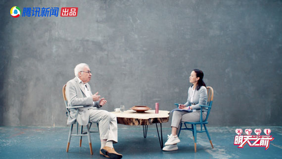 腾讯新闻深度纪录片点击过亿，《明天之前》用人类共同命题打造优质内容吸引力