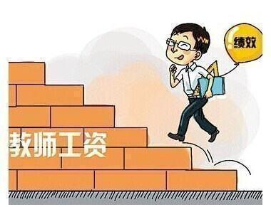 考公务员太难？别错过这几种铁饭碗工作，更容