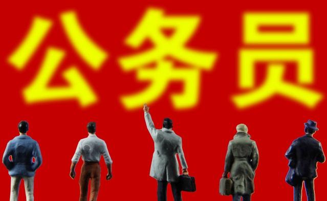考公务员太难？别错过这几种铁饭碗工作，更容