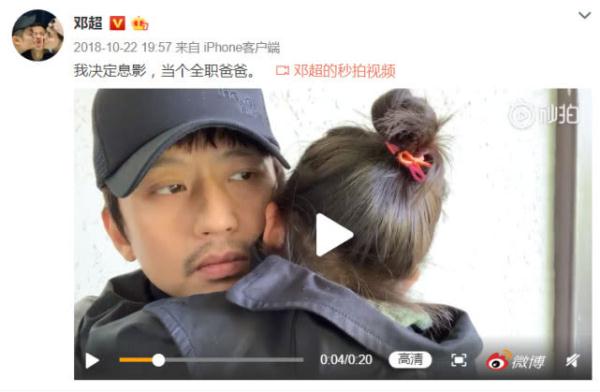 孙俪分享女儿走红毯趣事，听到爸爸名字后止不住激动笑得超甜