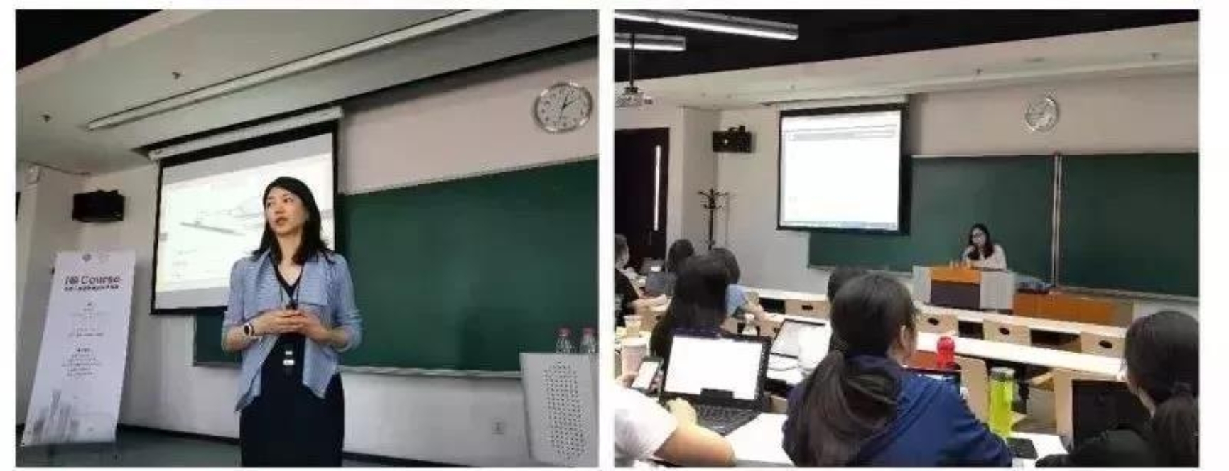 【北大国际发展战略行动计划系列】 北京大学