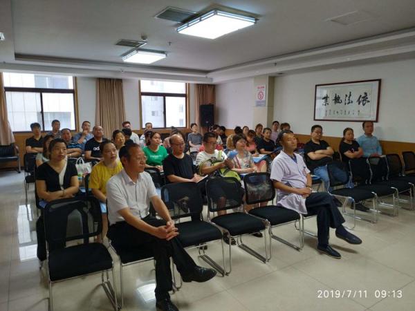 未央区举办基层卫生人才能力提升项目乡村医生专项实践培训班