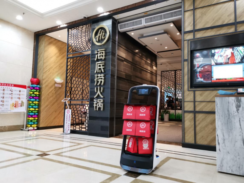 巴奴火锅引进普渡科技送餐机器人，只为让顾客