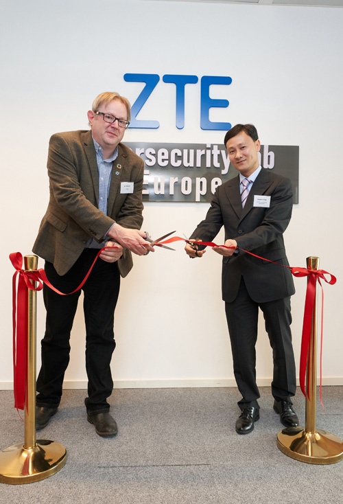 中兴通讯在布鲁塞尔启动欧洲网络安全实验室 践行持续提升ICT行业安全性的承诺
