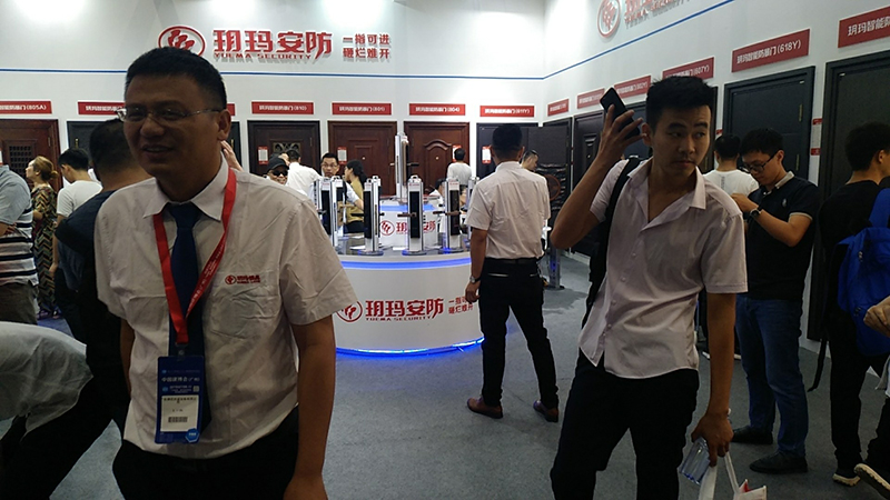 微信图片_20190709105725.jpg