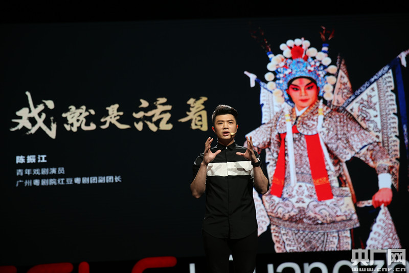 中科院SELF论坛首次登陆广州 科技大咖开讲“粤见未来”