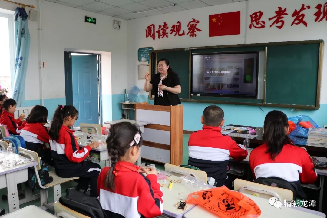 教育行业扶贫 龙潭区教育局在行动