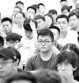 新职业为经济发展注入动力 重构人才生态链成新