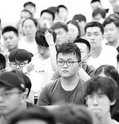 新职业为经济发展注入动力 重构人才生态链成新