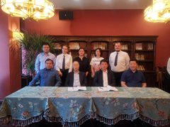 奥舞体育签约俄中教育交流基金会 携手培养人才