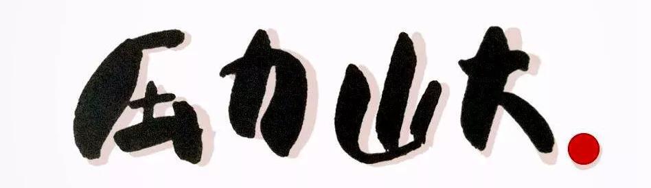7月新能源车企保价政策汇总，长城/长安/比亚迪等品牌都不涨价