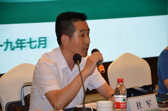国网阆中市供电公司：举行迎峰度夏新闻通气暨大客户座谈会
