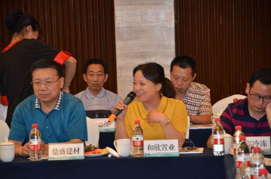 国网阆中市供电公司：举行迎峰度夏新闻通气暨大客户座谈会