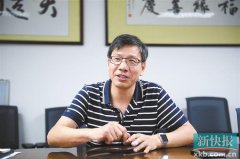 香港科技大学教授高福荣:造智能化工厂 破解塑料加工行业难题