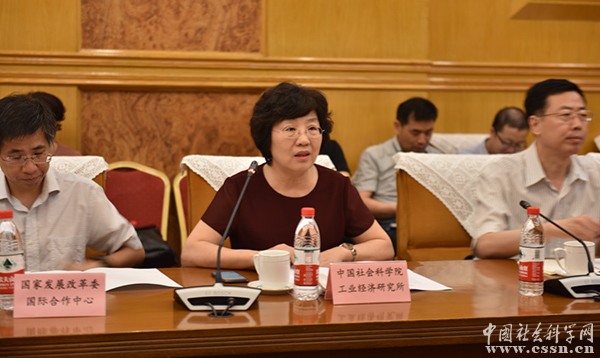 “十四五”中国能源发展重大问题研讨会在京召开