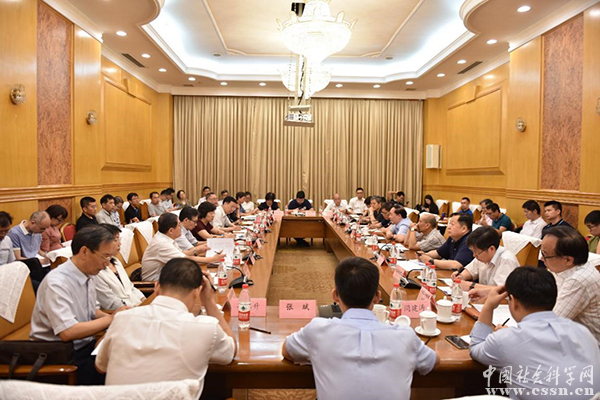 “十四五”中国能源发展重大问题研讨会在京召开